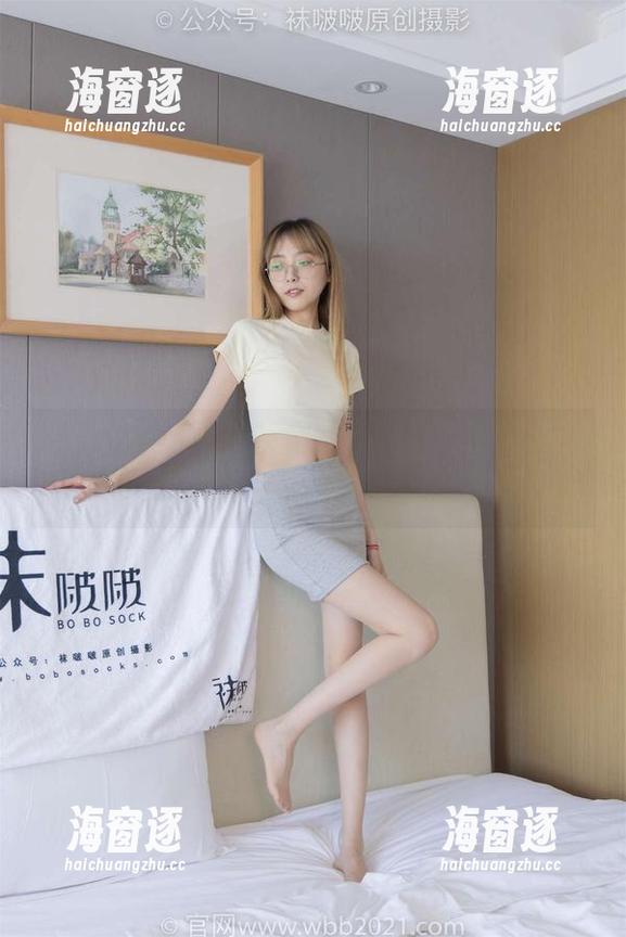 BoBoSocks袜啵啵 - 小甜豆搭配蓝色丝袜，这壁纸果然是装备上天的。