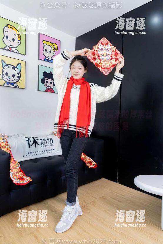 BoBoSocks袜啵啵 - 下载糯米的厚黑丝套图，成就今年最炫的图集