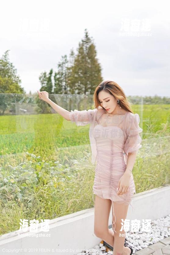 Feilin嗲囡囡-SiByl李思宁 Feilin嗲囡囡 - 谁说黑色无趣?SiByl李思宁的资源合集告诉你真相