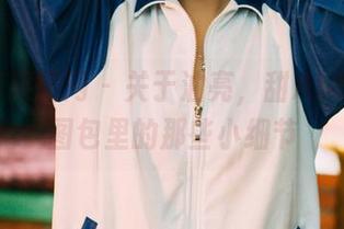 GIRLT果团网 – 关于油亮，甜Abby私拍图包里的那些小细节