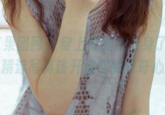 GIRLT果团网 – 穿上和服她变身了，龚玥菲的精选写真该开启你的好奇心了！