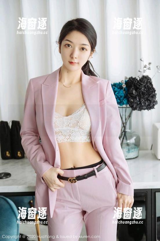 HuaYang花漾-熊小诺 HuaYang花漾 - 女王单曲循环的熊小诺,最新作品已放出,瞬间心弦一颤!