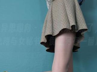 IESS异思趣向 – 紫紫又来更新了，她的霸道总裁与女秘书，倒是另有一番风味。