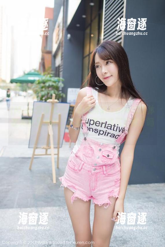 IMiss爱蜜社 - 听说萌琪琪Irene的连体衣美图又来了，这次又要花钱买资源了吗？