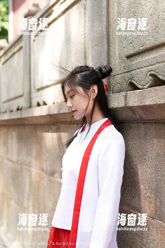 MiiTao蜜桃社 - 在线！陆萱萱Cecilia的原图女仆，恭候大驾，别忘了小费哦！