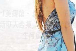 MyGirl美媛馆 – 精品推荐：Flower朱可儿清新可人合集，可能会让你疑惑我天生何德何能