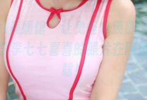 MyGirl美媛馆 – 让鬼怪也羡慕，这个万圣节，李李七七喜喜的照片在网盘等你下载！