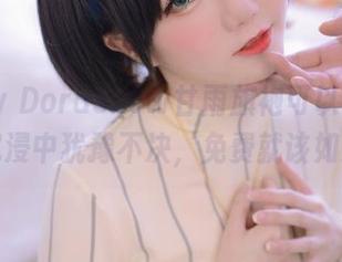 Sally Dorasnow甘雨旗袍可以说是…在沉浸中犹豫不决，免费就该如此！