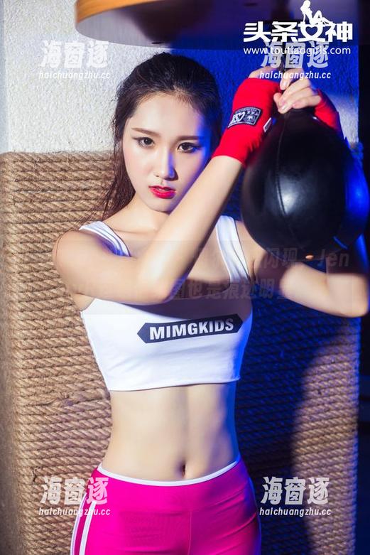TouTiao头条女神 - 偶尔灵感闪现，JennyR这组情绪图也是痕迹明显。