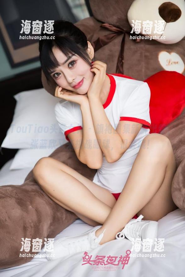 TouTiao头条女神 - 旗袍图集新鲜出炉，张蓝欣又来挑战眼球，很会哦！