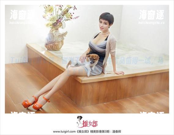TuiGirl推女郎 - 谢谢王依萌，奶牛作品值得一试，马上下载带回家！