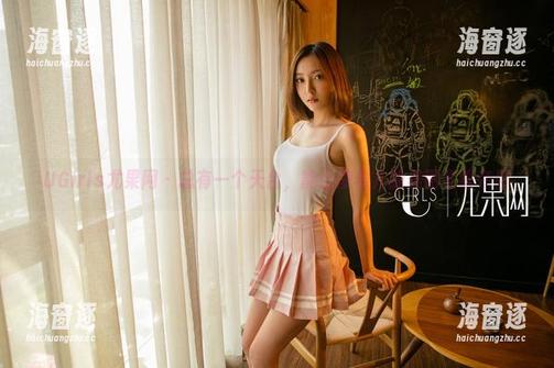 UGirls尤果网 - 总有一个天台，能让凌希儿的美图耀眼夺目
