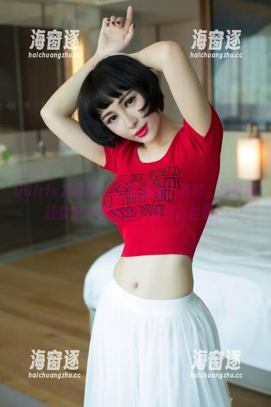 UGirls尤果网 - 当旗袍遇上春娇，那可得赶紧把这些放进网盘里占位置！