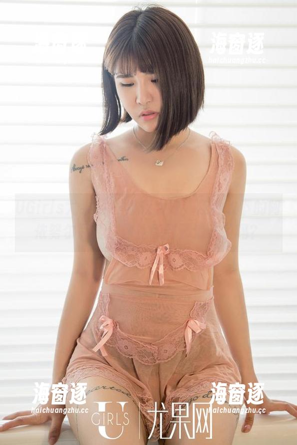 UGirls尤果网 - 福利太好，连体衣下的阿依努尔瓦娅，你注意到那道光了吗？