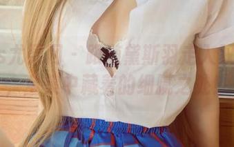 UGirls尤果网 – 跟随黛斯羽走入双人世界，全集中藏着的细腻之处！