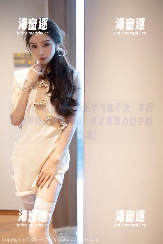 XIAOYU语画界 - 万圣节气氛不浓，李丽莎的原图合集来救场，这才是我心目中的节日气息！