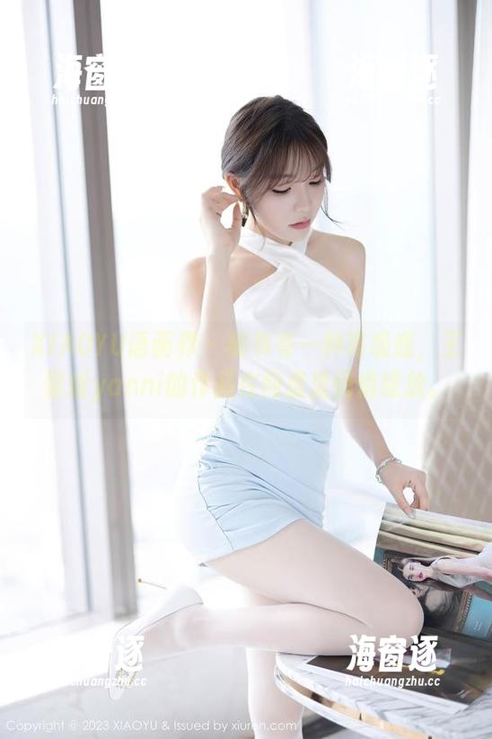 XIAOYU语画界 - 秘书有一种高级感，王馨瑶yanni的作品在网盘里悄悄绽放。