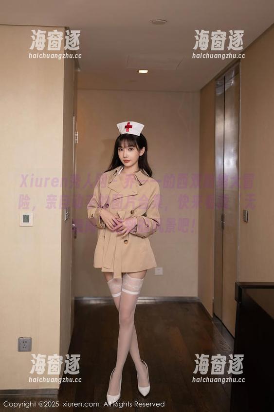 Xiuren秀人网-乔一一 Xiuren秀人网 - 乔一一的西双版纳大冒险,亲自动手的图片合集,快来看我‘无意间’拍到的风景吧!
