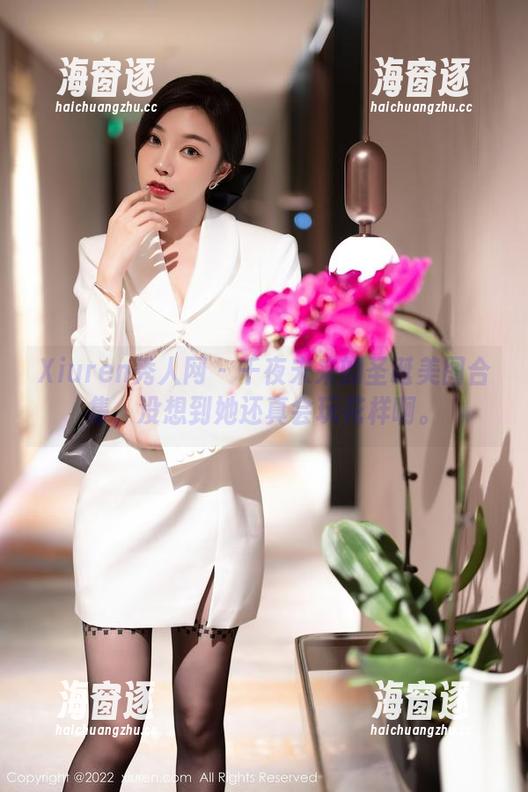 Xiuren秀人网 - 千夜未来的圣诞美图合集，没想到她还真会玩花样啊。