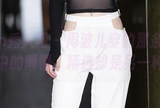 Xiuren秀人网 – 周波儿穿的那条牛仔裤：原图中的颠覆，精选却是另一种解词。
