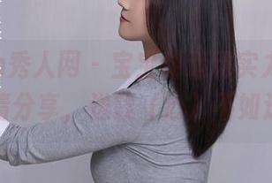 Xiuren秀人网 – 宝宝甜运动实力派，高度高清分享，送钱（心）不如送乐！