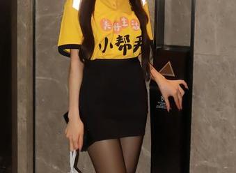 Xiuren秀人网 – 尤Una娜的少女精选合集：随意、可爱、超跑