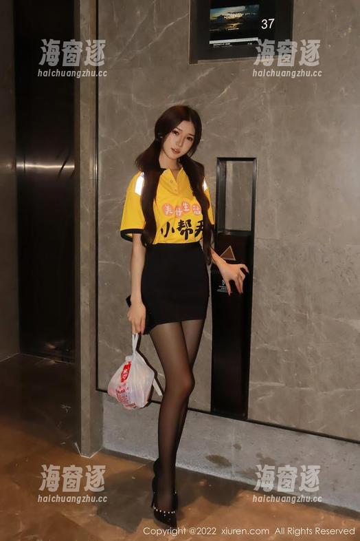 Xiuren秀人网 - 尤Una娜的少女精选合集：随意、可爱、超跑