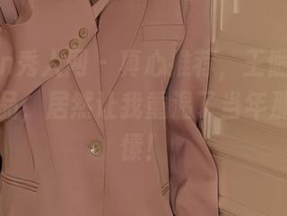 Xiuren秀人网 – 真心推荐，王俪丁呀的学姐作品，居然让我重温了当年那点小情愫！