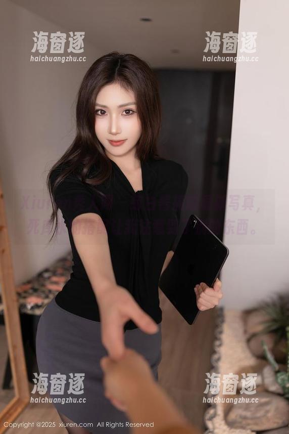 Xiuren秀人网 - 萌白酱搞的最新写真，死库水的搭配让我注意到了别的东西。