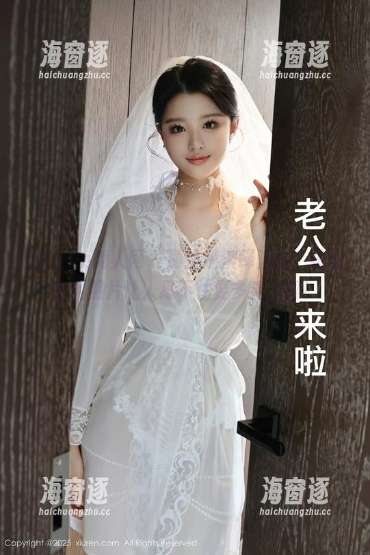 Xiuren秀人网-顾楚楚 Xiuren秀人网 - 顾楚楚演绎画风,裤里丝的照片让人忍不住要多看几眼!