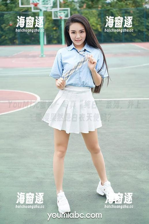 YouMi尤蜜荟 - 写真“纯白”系列，井上雪樱果然是白衣天使吗？