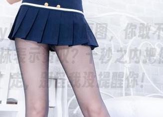 beautyleg – 高清原图，你敢不敢对PinQ的丝袜表示赞叹？十秒之内把你目光吸走，别怪我没提醒你！