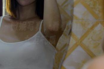 pans – 微妮写真，看看她那轻松自然的女友气质，嗷呜