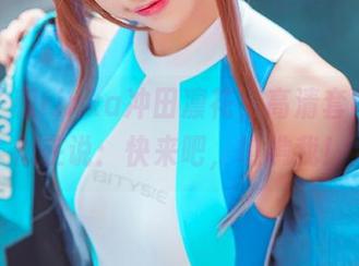 红裙子和rinka冲田凛花，高清套图，貌似在说：快来吧，瞧瞧我！