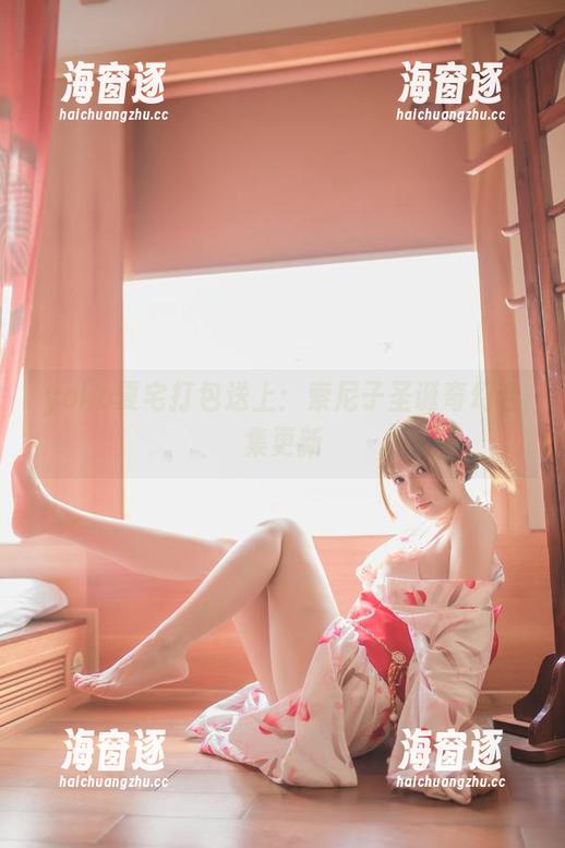 yoko夏宅打包送上：索尼子圣诞奇幻合集更新