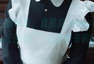 “一场直播事故，竟然成为yuuhui玉汇的cos必杀技！”让我们来聊聊吧。