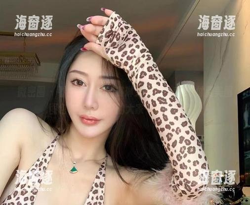 微密圈 - 看！不爱笑的赛琳又来了，5.20付费美图图包，穷奔跑中的大家一定要珍惜！