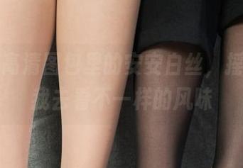 丽柜 – 高清图包里的安安白丝，摇摆间带我去看不一样的风味