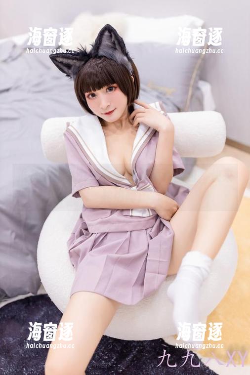 准备迎接九九八吖的制服福利图包，快来趁热喝！