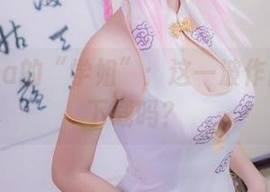 二佐Nisa的“学姐”：这一波作品集你敢下载吗？