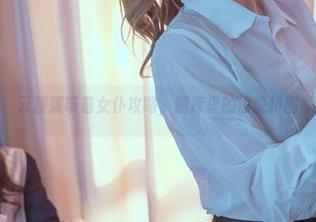 云溪溪带着女仆攻略，图库里的愉快拼图