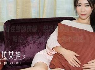 克拉女神 – 观看佳莹的校服，想起来校园里我偷偷吃零食的日子，哈哈，青春真的是一去不复返。