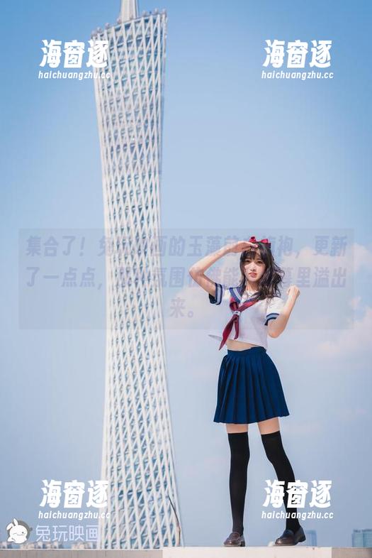 集合了！兔玩映画的玉藻前白旗袍，更新了一点点，那种氛围仿佛能从屏幕里溢出来。