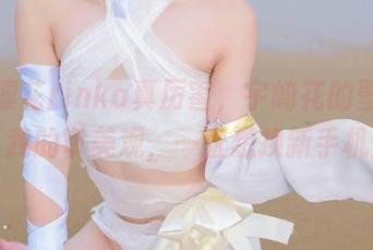 冲田凛花rinka真厉害，宇崎花的壁纸打破了我的审美观，一直想换新手机壁纸