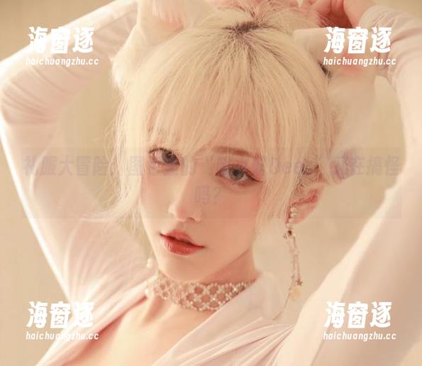 礼服大冒险：图包里的“啾小妍Deer”又在搞怪吗？