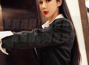 嗲囡囡 – 更新提醒！张俊佳的自拍作品来了，是时候审时度势了嘛～