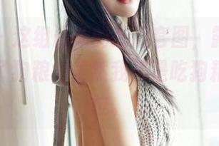 嗲囡囡 – 这组最新的御姐套图，露露小喵把我喂了狗粮，虽然我不是吃狗粮的那一位。