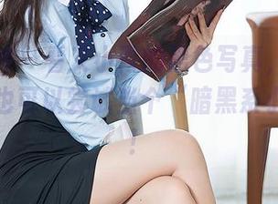 头条女神 – 看艾小青的黑色写真，突然觉得自己也可以尝试当个“暗黑系小仙女”！