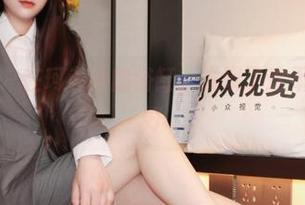 小众视觉 – 在珂老师的浴缸，发现了这不寻常的爱好