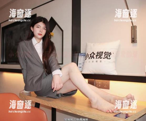 小众视觉 - 在珂老师的浴缸，发现了这不寻常的爱好